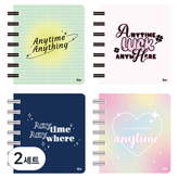 薄荷綠, 海軍藍, 粉紅色, 極光