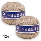 121베이지