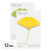Green + Yellow × 12세트