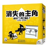 黑色 + 白色 × 1盒