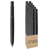 黑體 + 黑墨色 × 1組