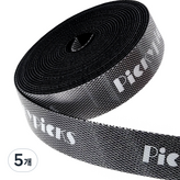 混合顏色 × 5個