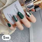 91 그린 실버 스퀘어(미디엄베스트-530)