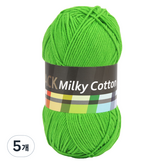 55 Light Green