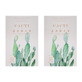 流浪仙人掌 × 60張