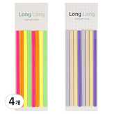 螢光 + 紫羅蘭色