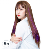 핑크