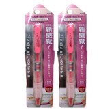 螢光粉紅 × 2支