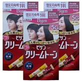 5G진한밤색