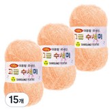 153소프트만다린