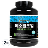 3.2kg