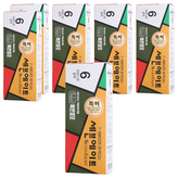 6호 자연스런갈색