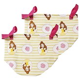 線條貝兒 白色 + 黃色