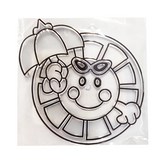 太陽公公