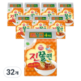 600g