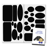 A타입 + C타입 × 1개