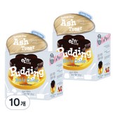 Yellow Out 灰色調理劑