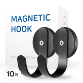 블랙(고리), 실버(나사)