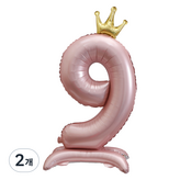 粉紅色數字9