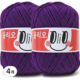 721 Real Purple