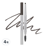 C1클래식그레이