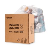 60L
