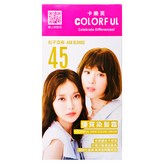 松子亞麻