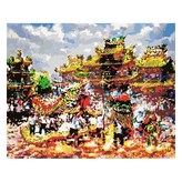 廟會舞龍 × 1個