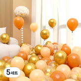 03 골드앤코코아 컨페티 4색혼합