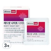 14회분