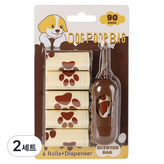 아이보리 × 2세트