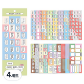 今天 × 4套