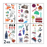 KT277、KT278、KT279、KT280、KT281、KT282