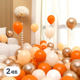 10 香檳玫瑰 4色混合 B