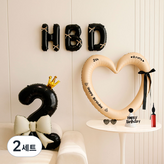 04 米色黑色 數字2