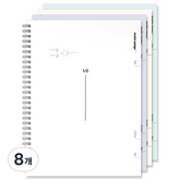 화이트 + 베이지 + 민트 + 그레이