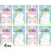 混合顏色 × 4套