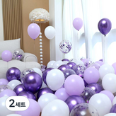 04 薰衣草五彩紙屑 4色混合 B