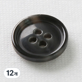 深灰色 × 12入