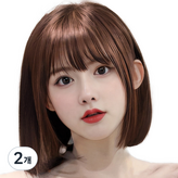 라이트브라운