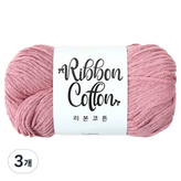 295 파스텔 인디핑크