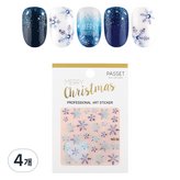No 32 雪花 藍色