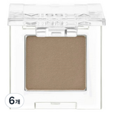 113 더스티 로드