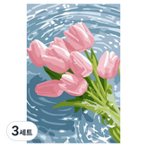 鬱金香花環