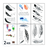 KT301、KT302、KT303、KT304、KT305、KT306