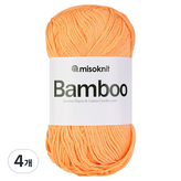 41 라이트오렌지