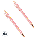 雛菊紅 + 玫瑰金