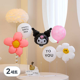 03 酷洛米 生日快樂氣球立牌 粉紅色