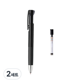 黑色（鋒利的機身）