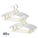 화이트 + 그레이